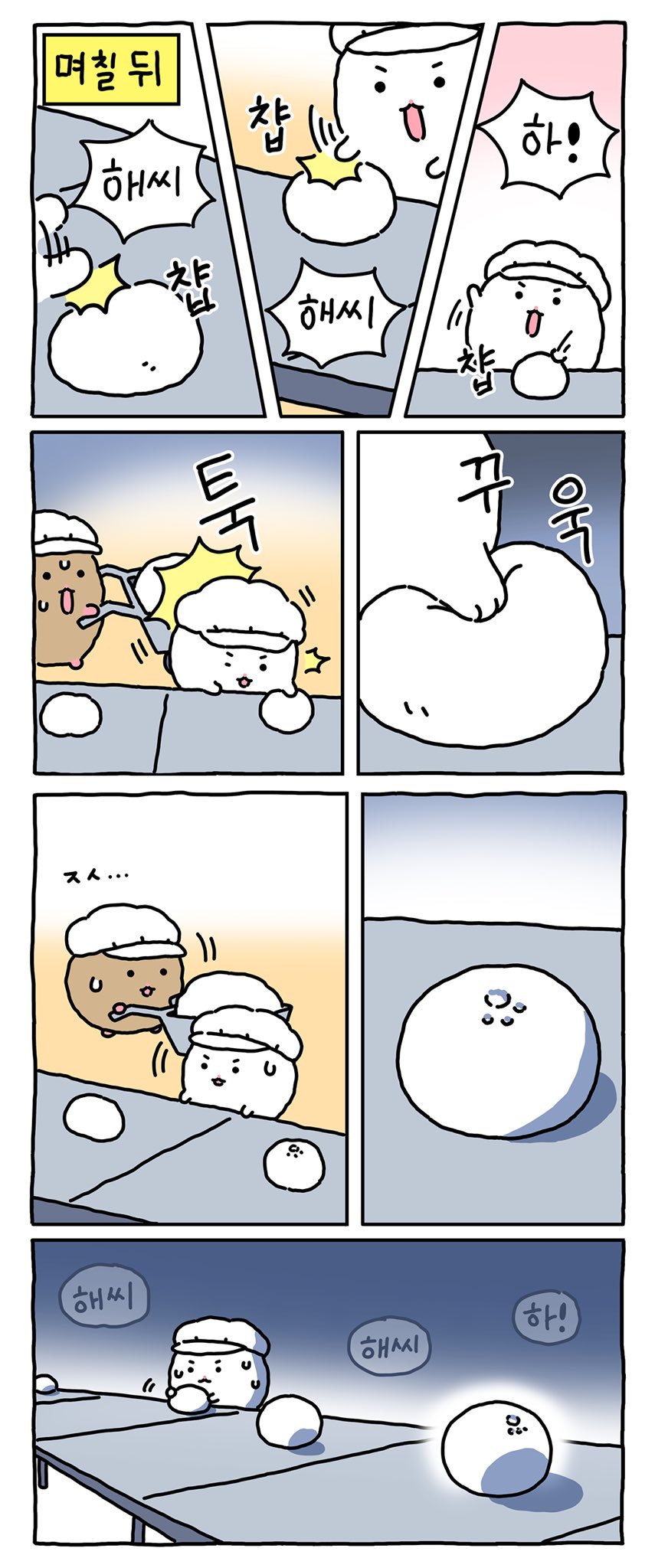 게시물 이미지