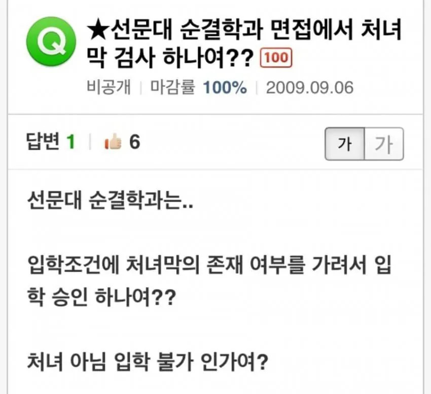 게시물 이미지