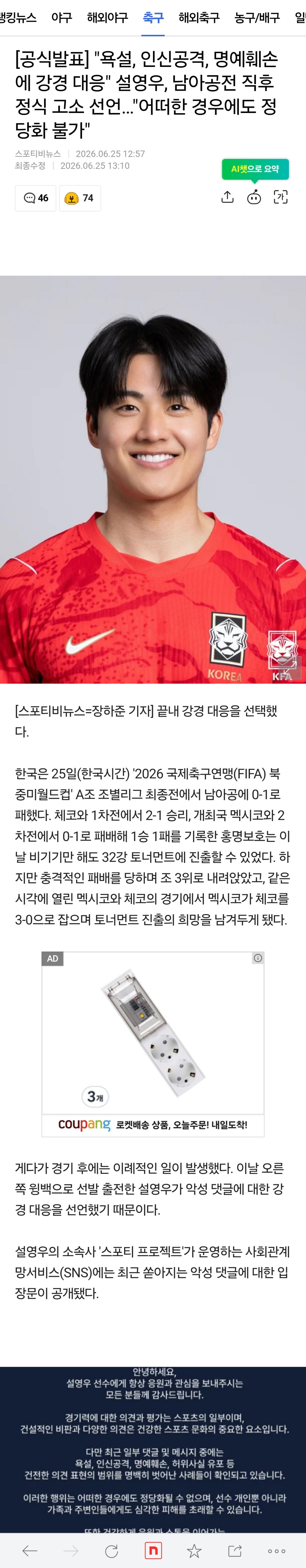 게시물 이미지