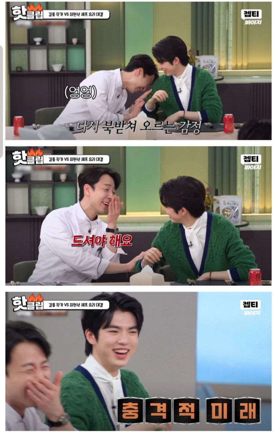 게시물 이미지