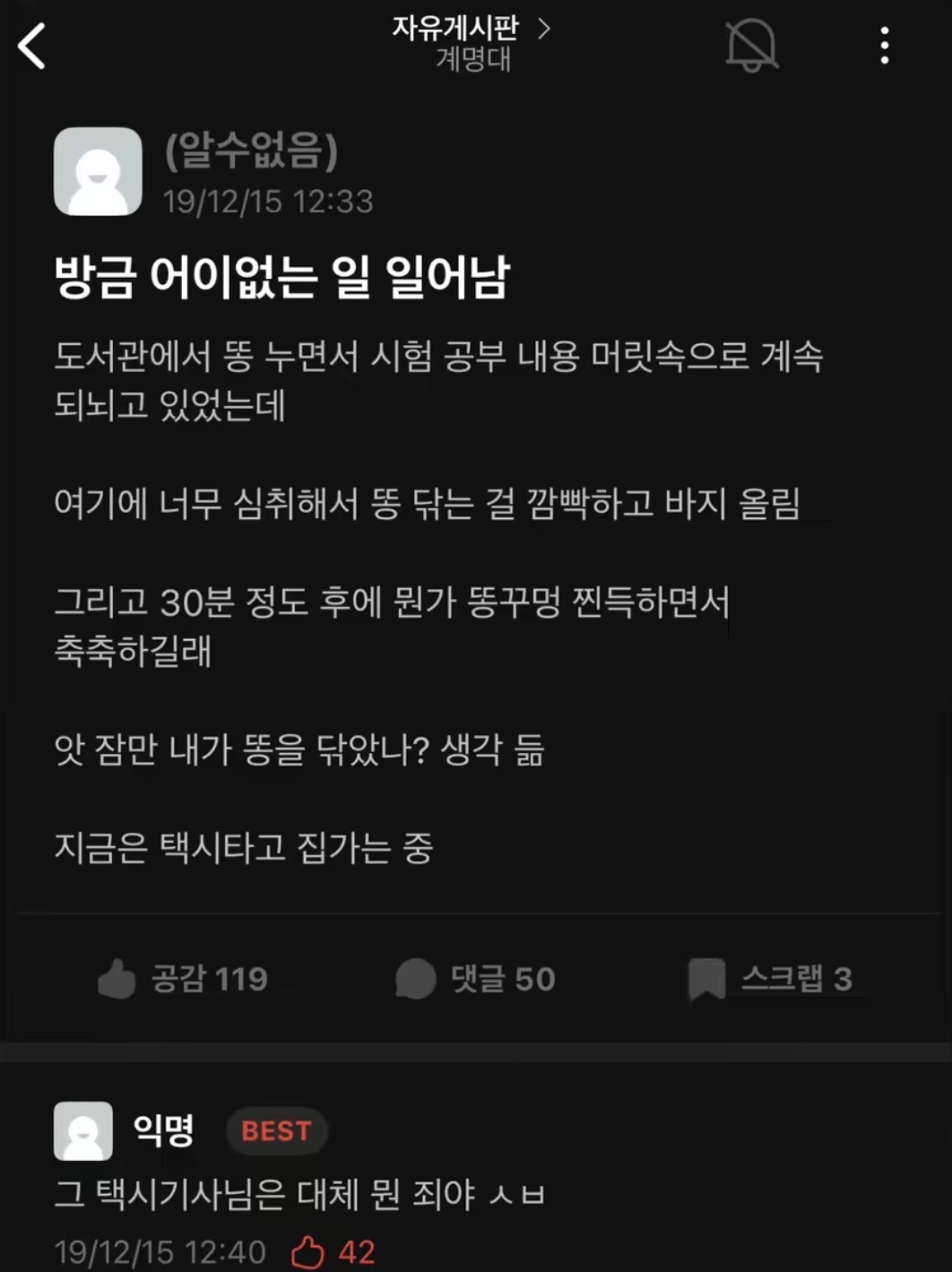 게시물 이미지