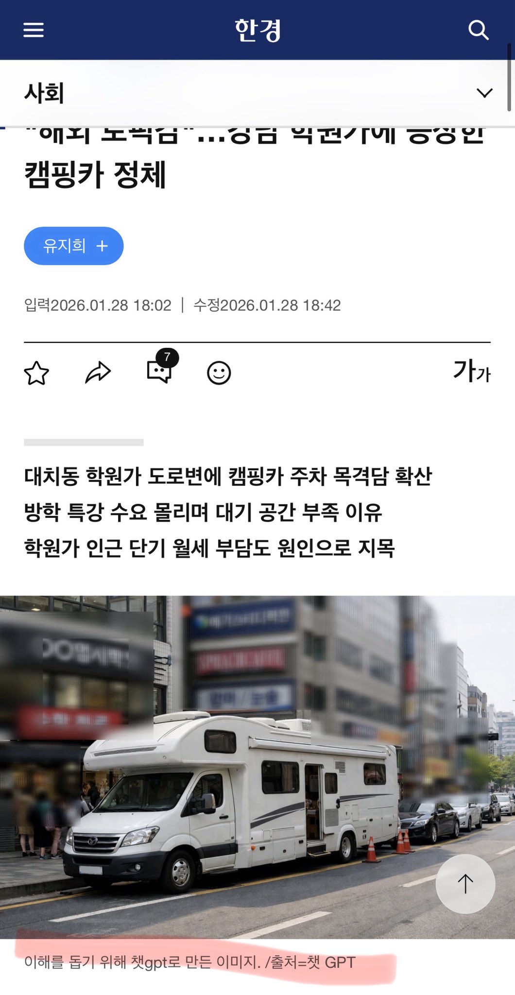 게시물 이미지