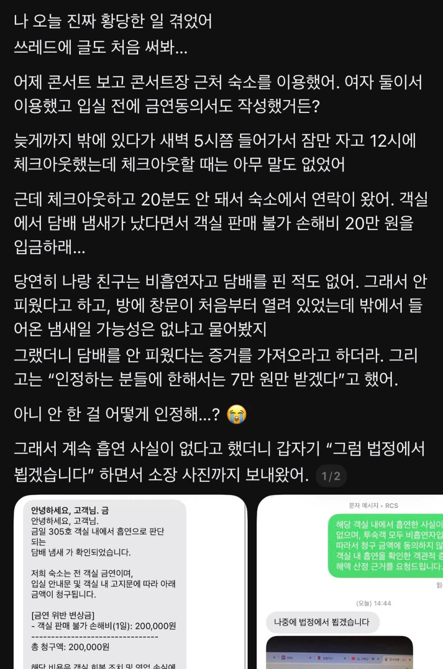 게시물 이미지