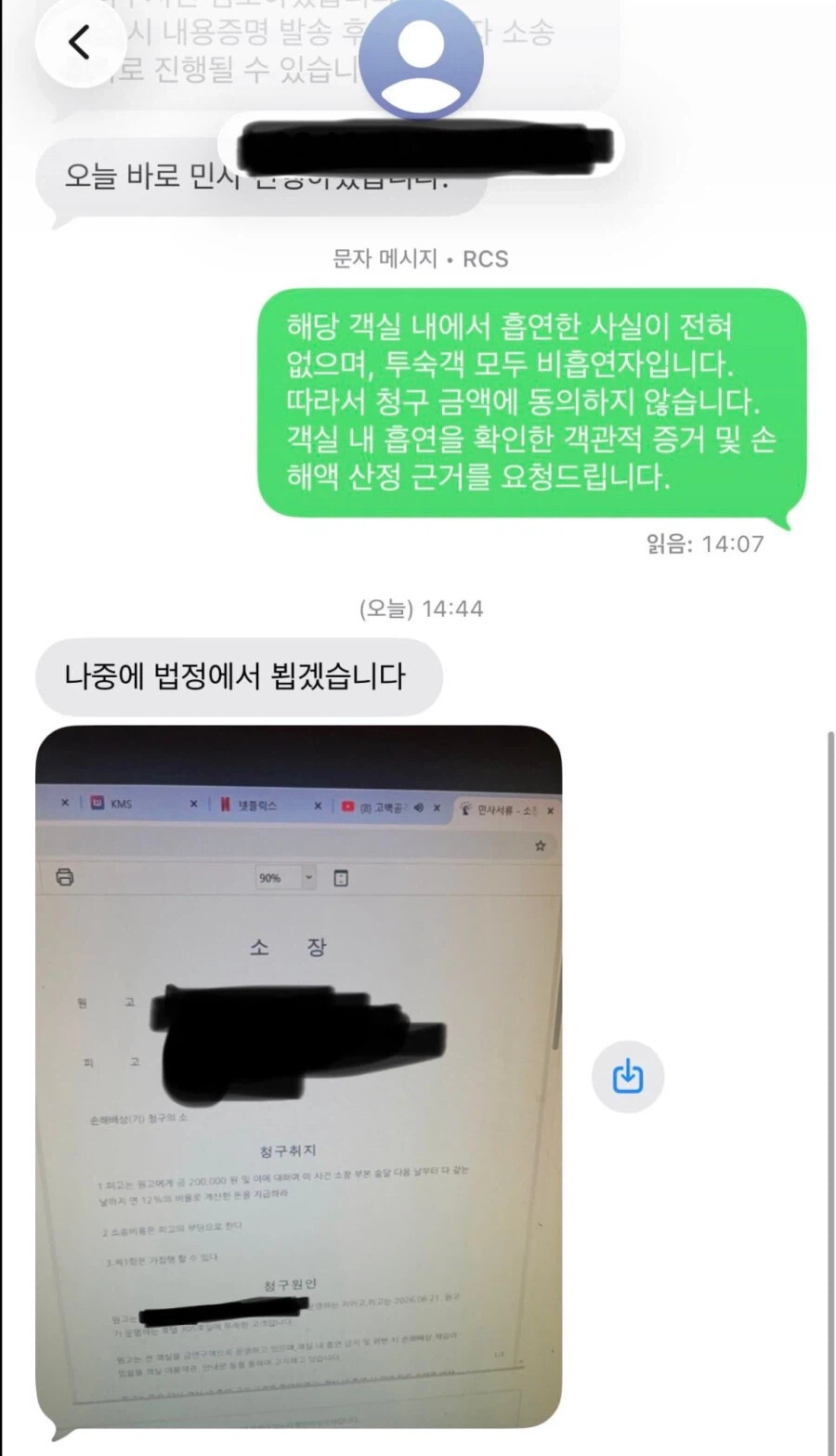 게시물 이미지