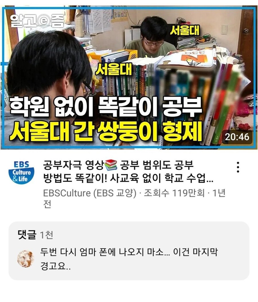 게시물 이미지