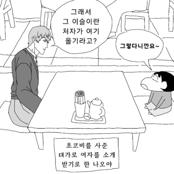 게시물 이미지