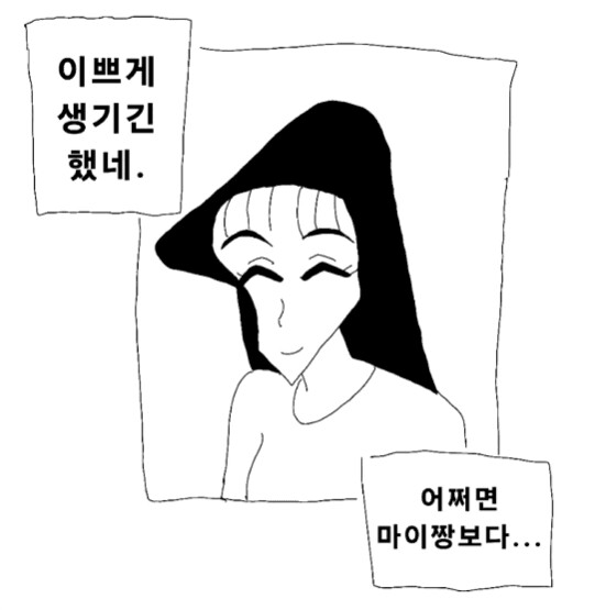 게시물 이미지