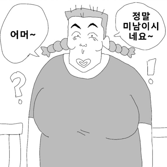 게시물 이미지