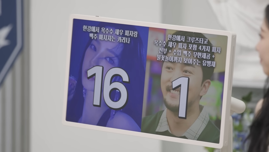 게시물 이미지