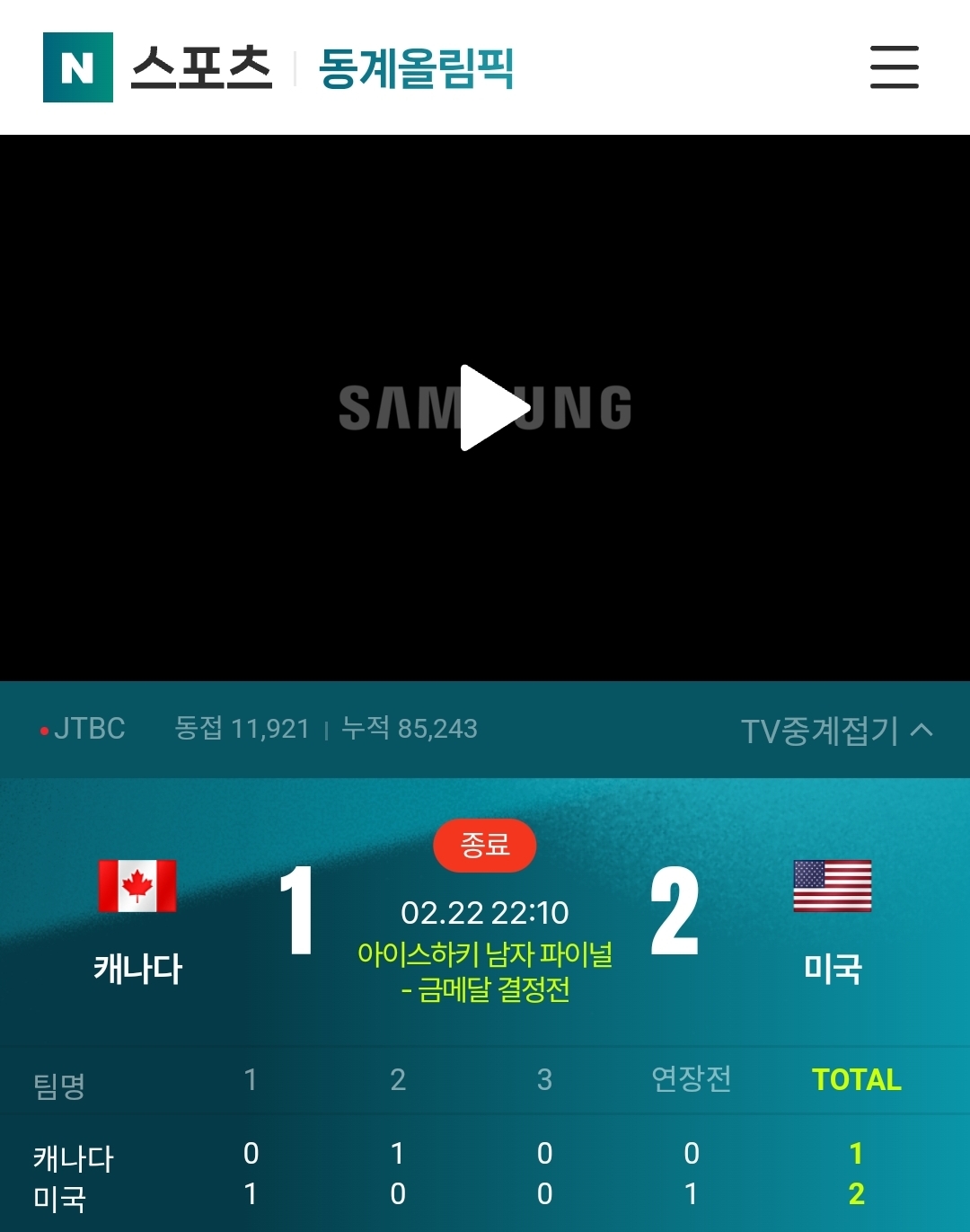 게시물 이미지