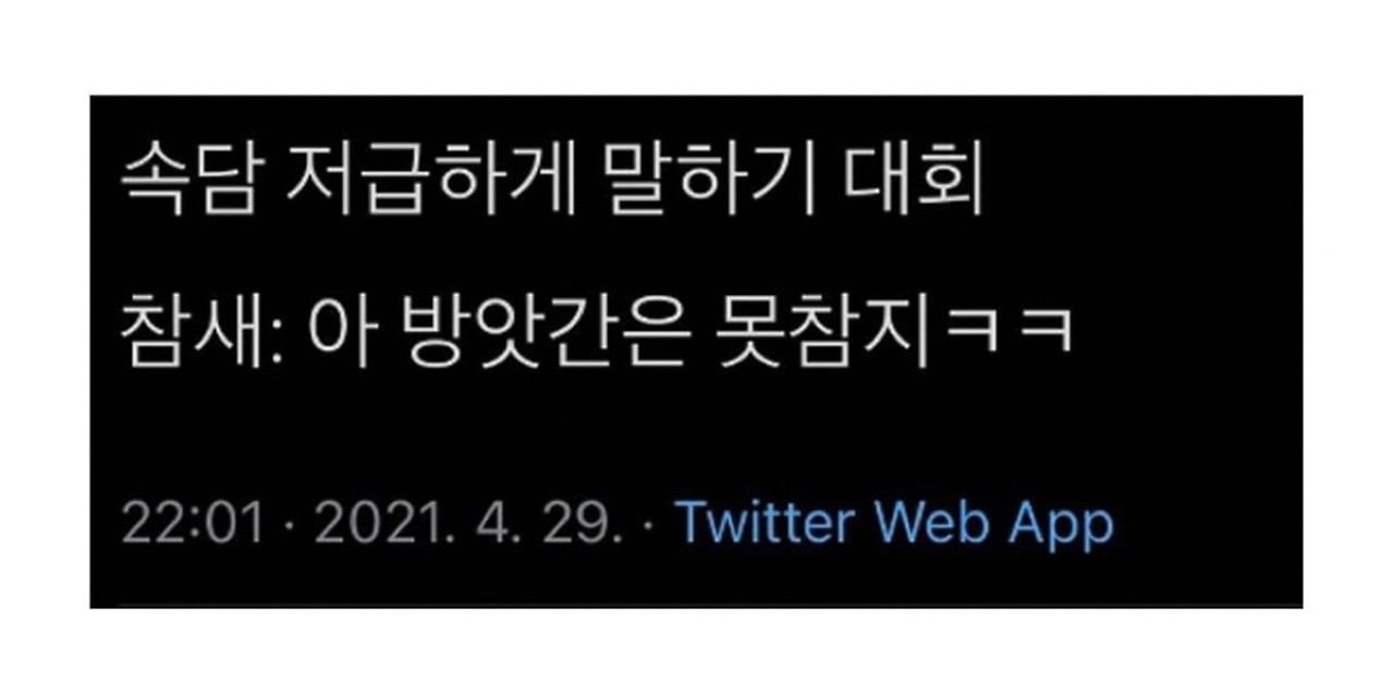 게시물 이미지
