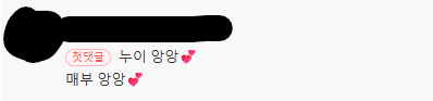 게시물 이미지
