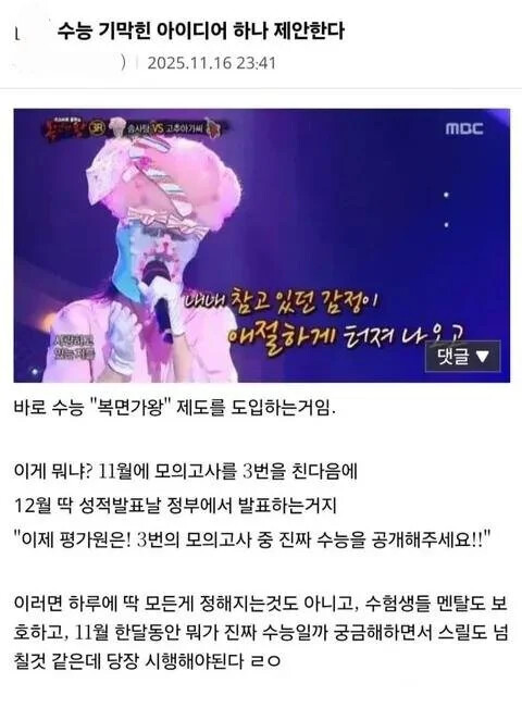 게시물 이미지