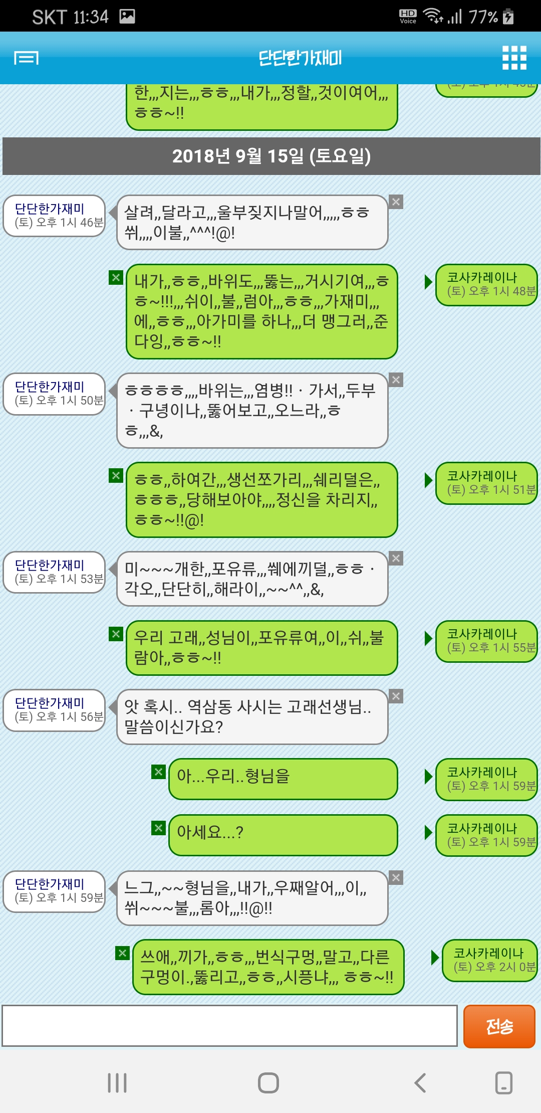게시물 이미지
