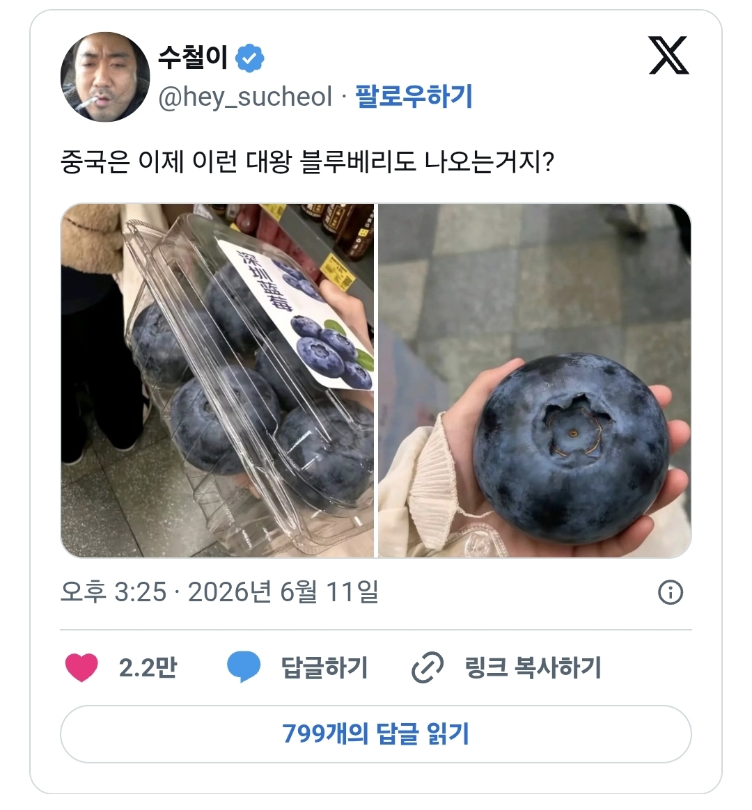 게시물 이미지
