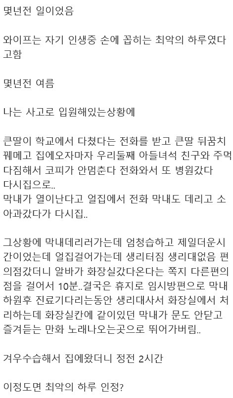 게시물 이미지
