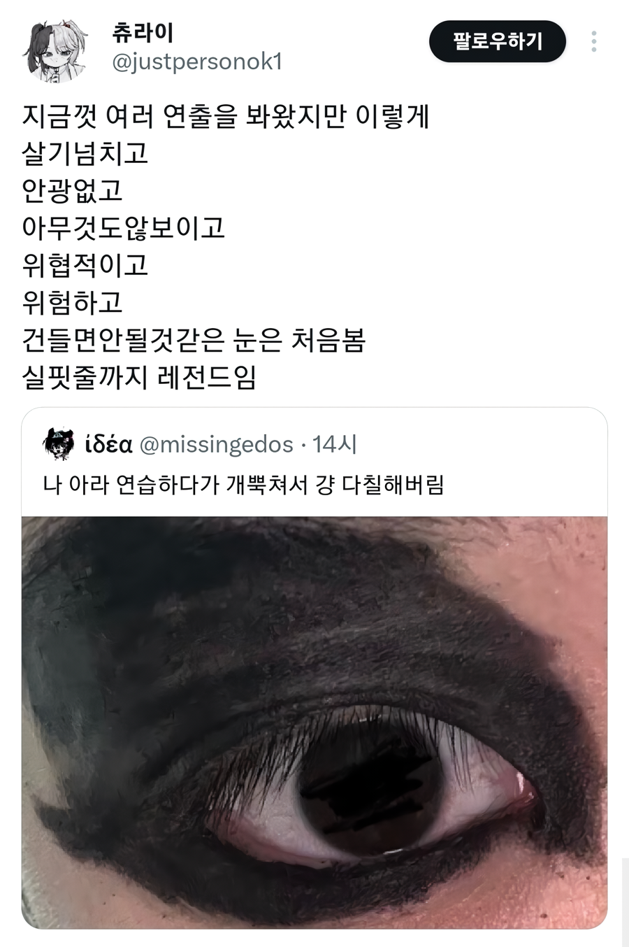 게시물 이미지