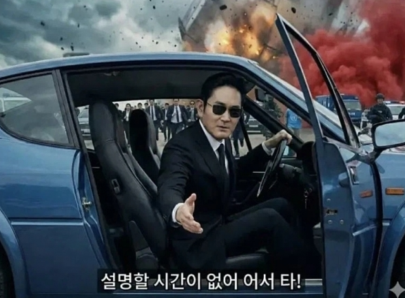 게시물 이미지