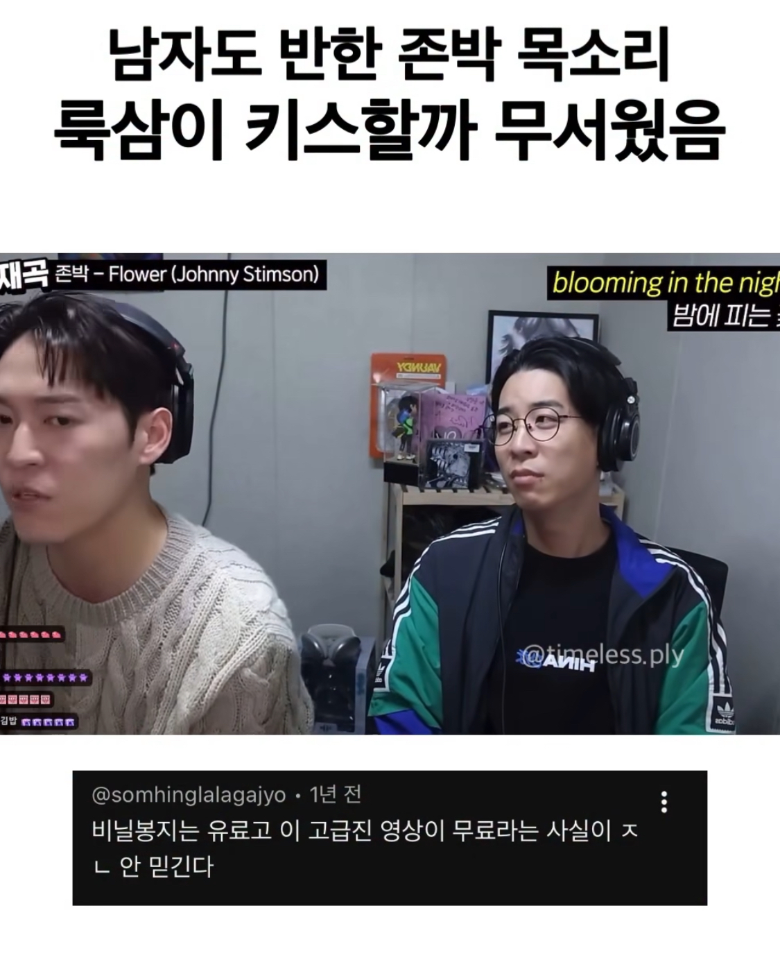 게시물 이미지