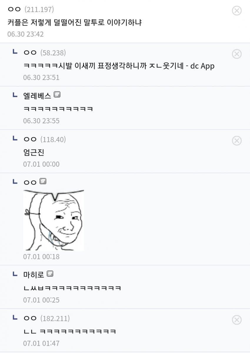 게시물 이미지