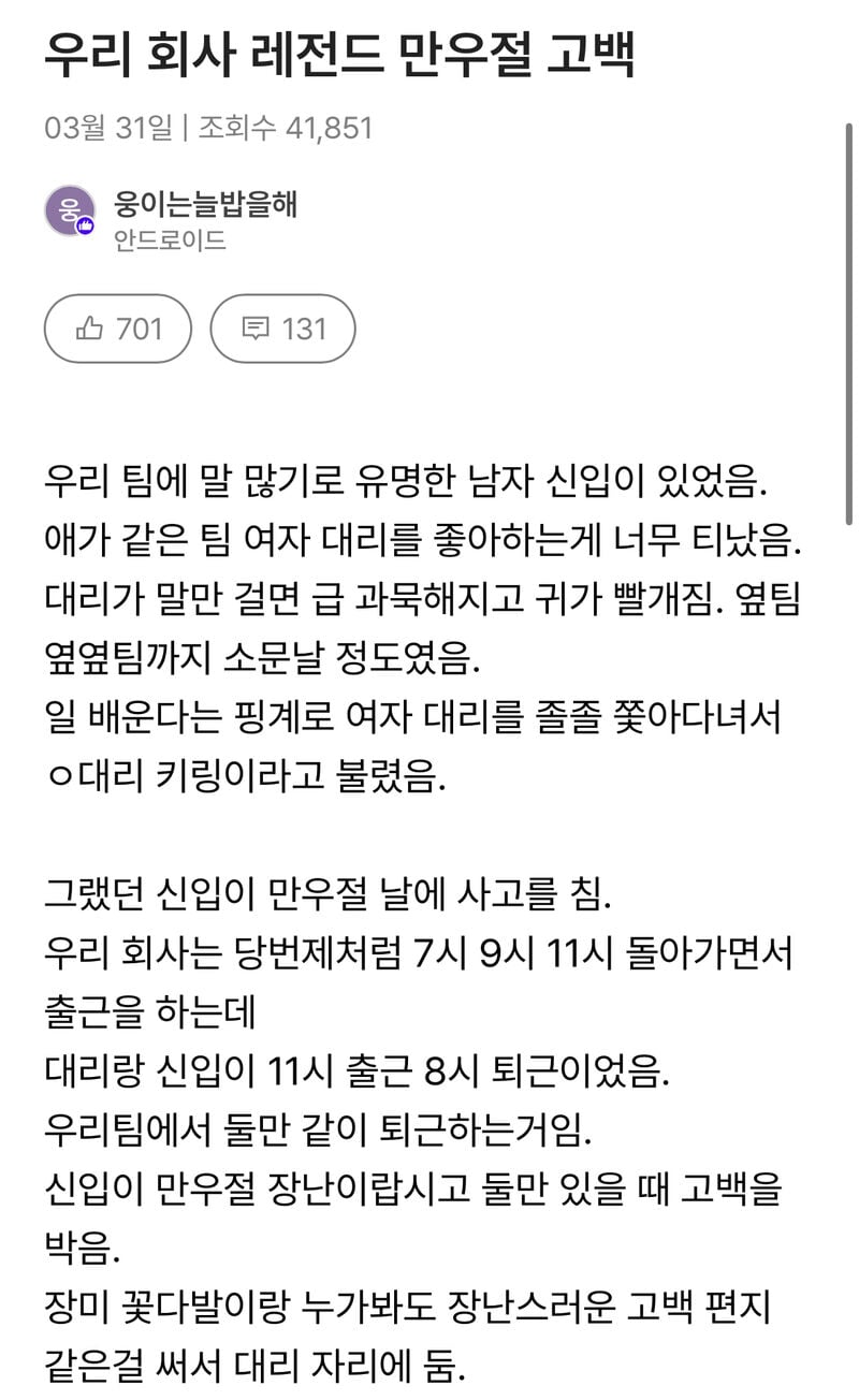게시물 이미지