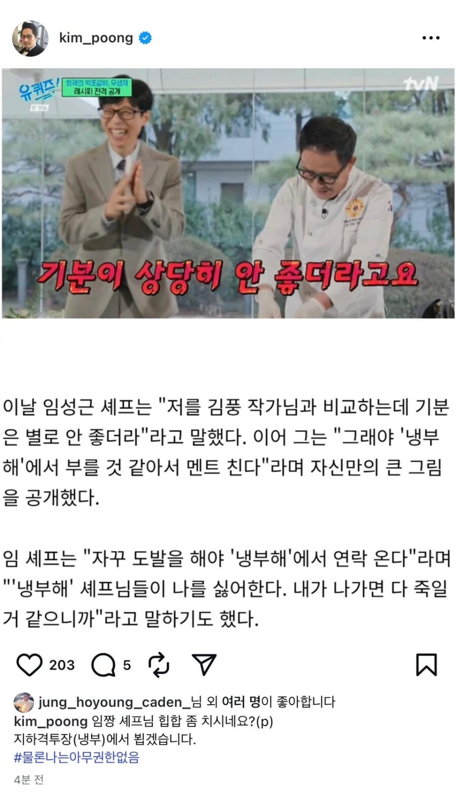게시물 이미지