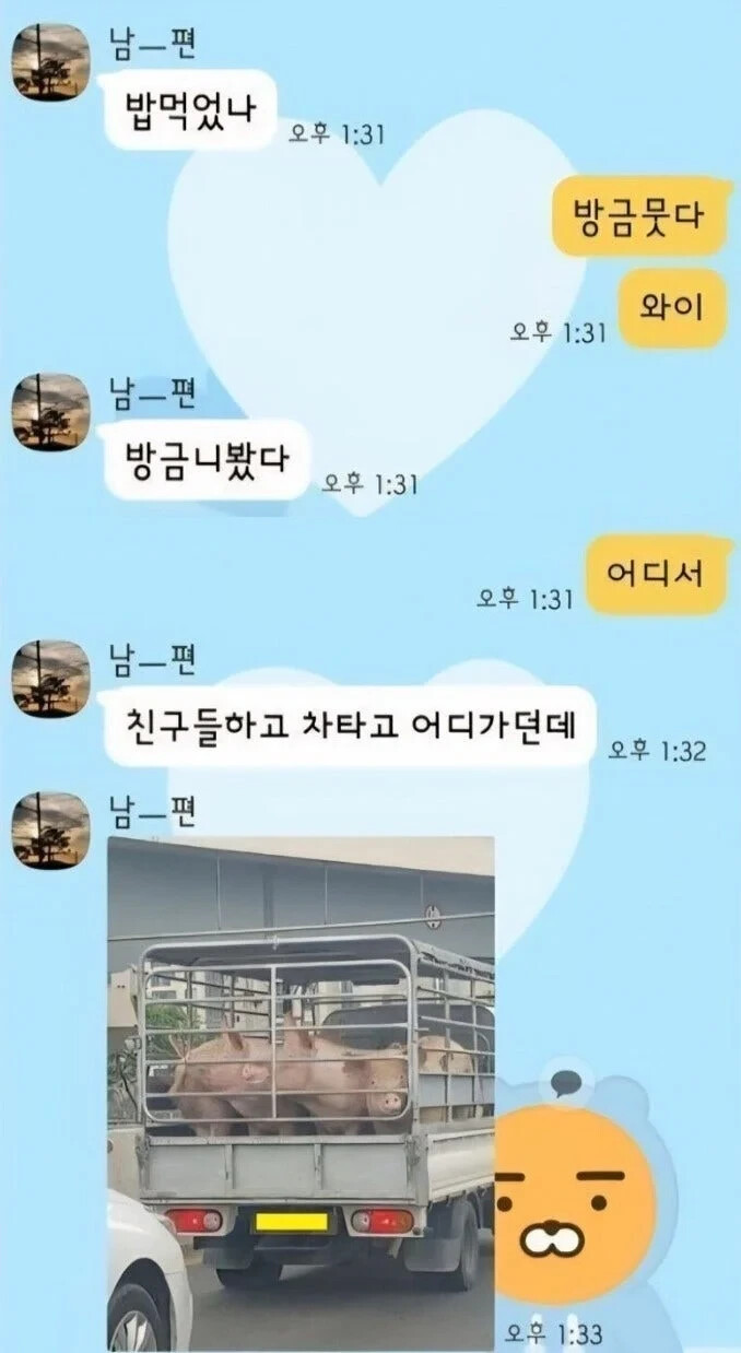게시물 이미지