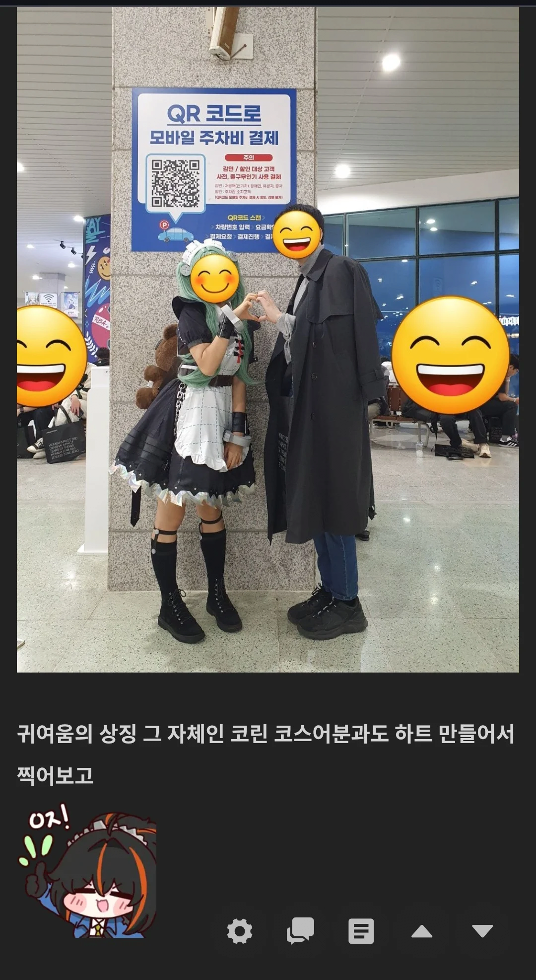 게시물 이미지