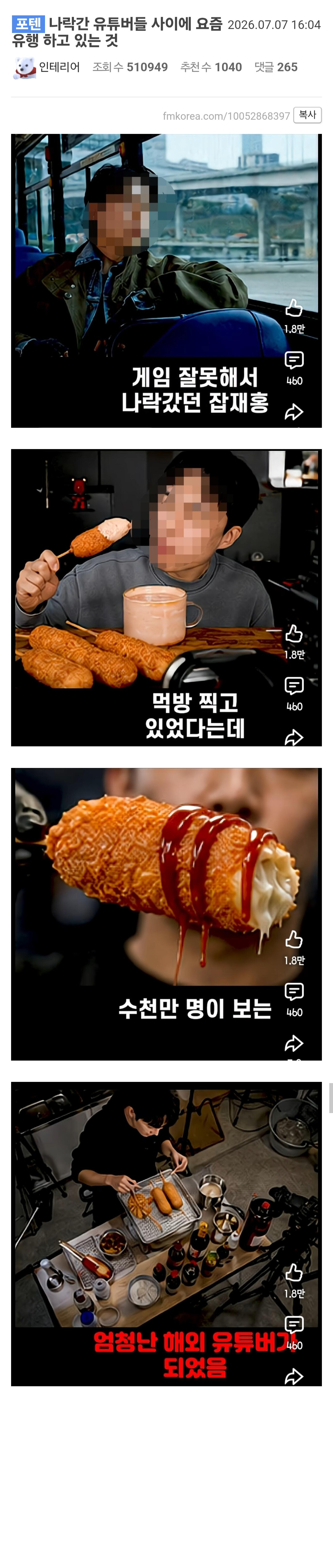 게시물 이미지