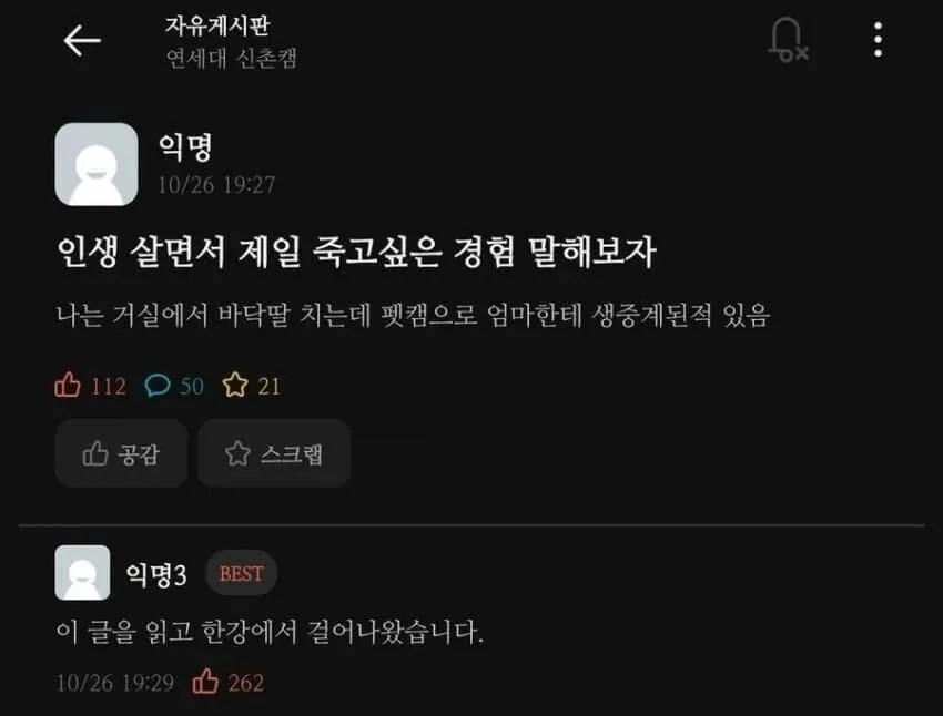 게시물 이미지