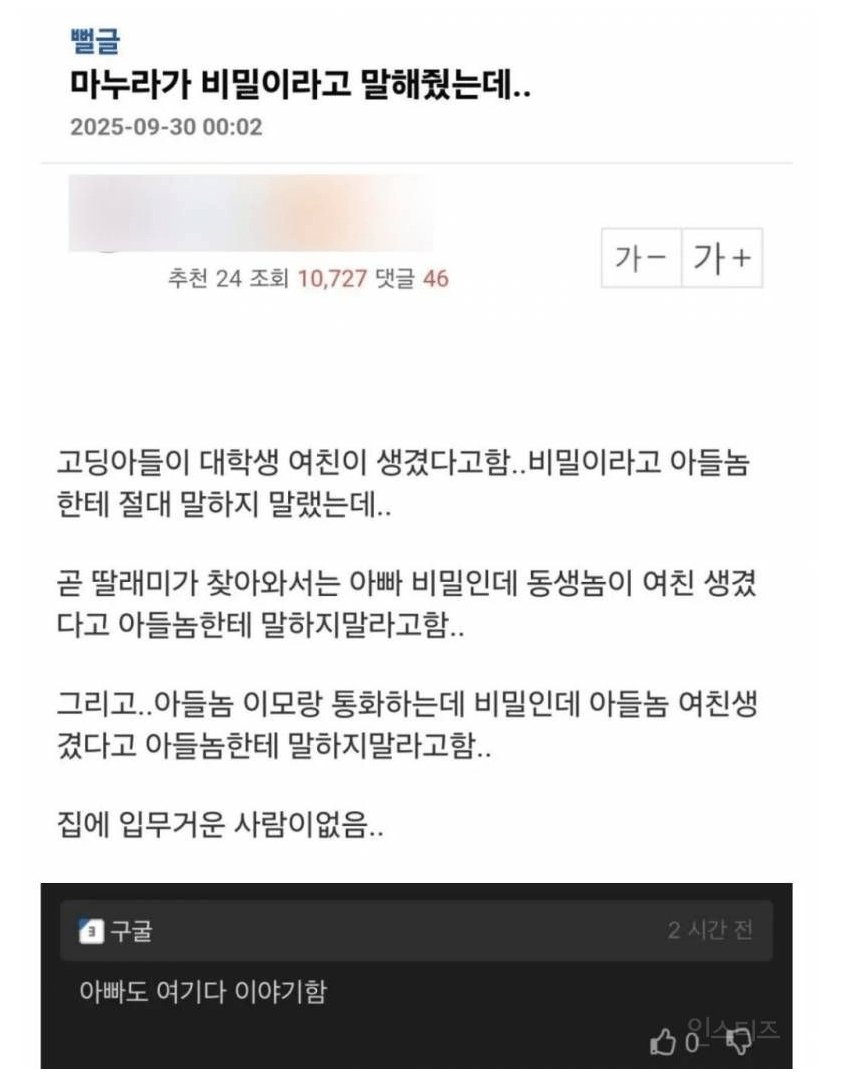 게시물 이미지