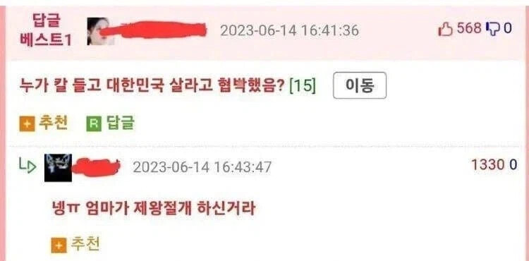 게시물 이미지