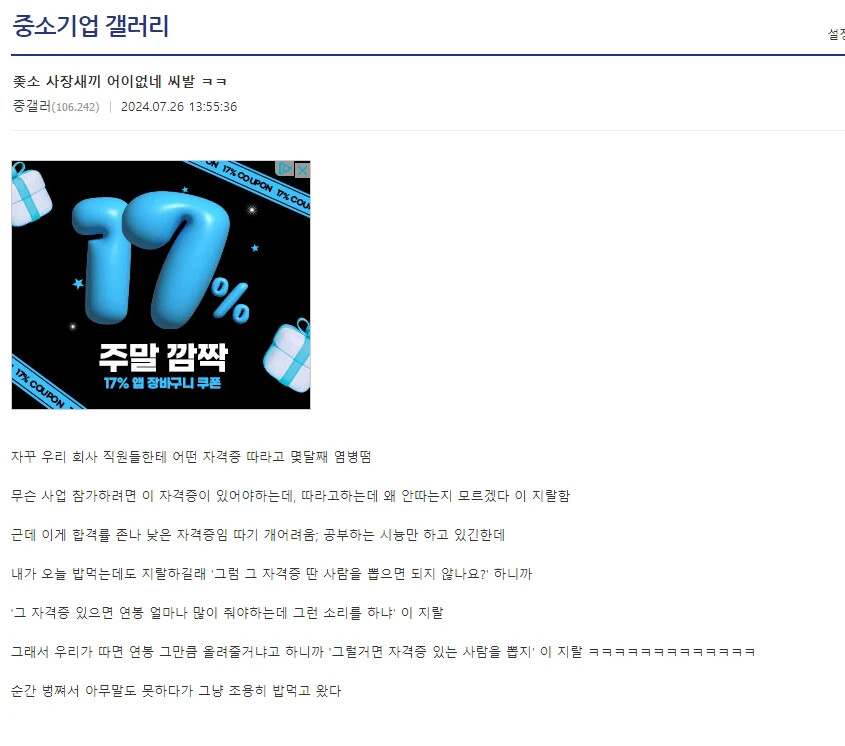 게시물 이미지