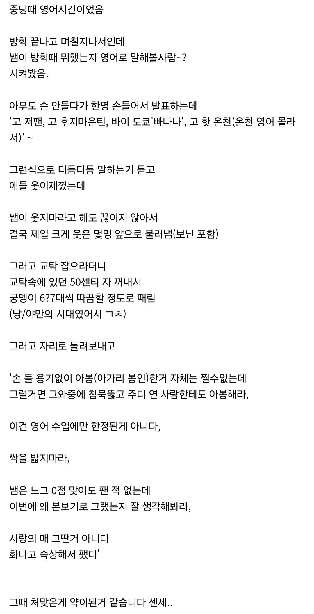 게시물 이미지