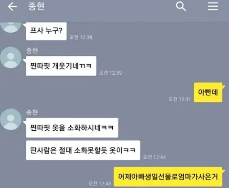 게시물 이미지