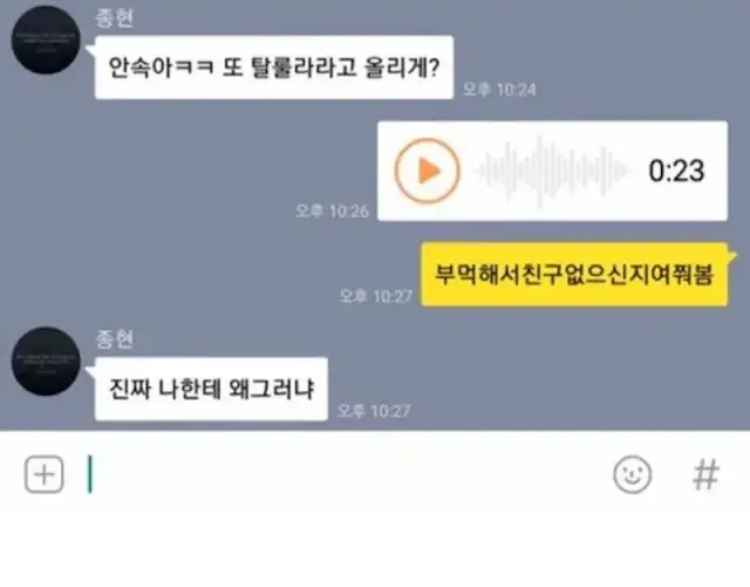 게시물 이미지