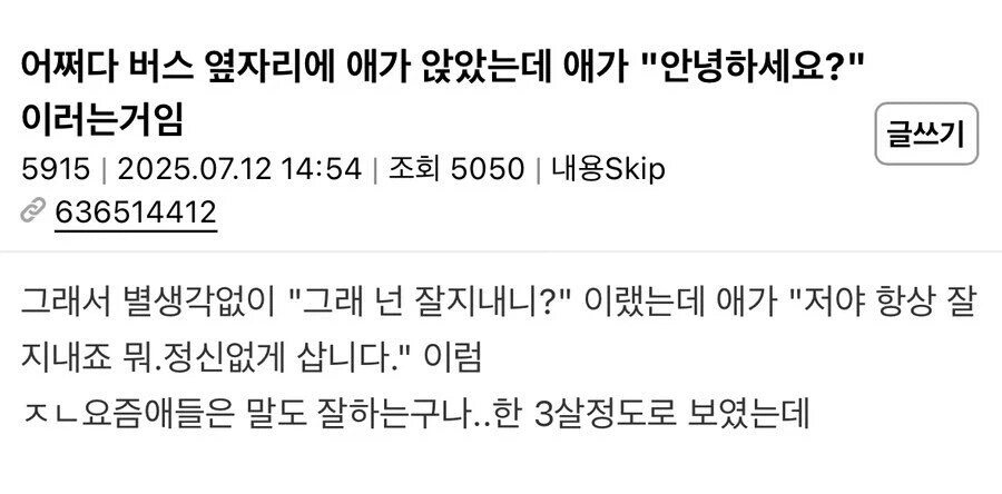 게시물 이미지