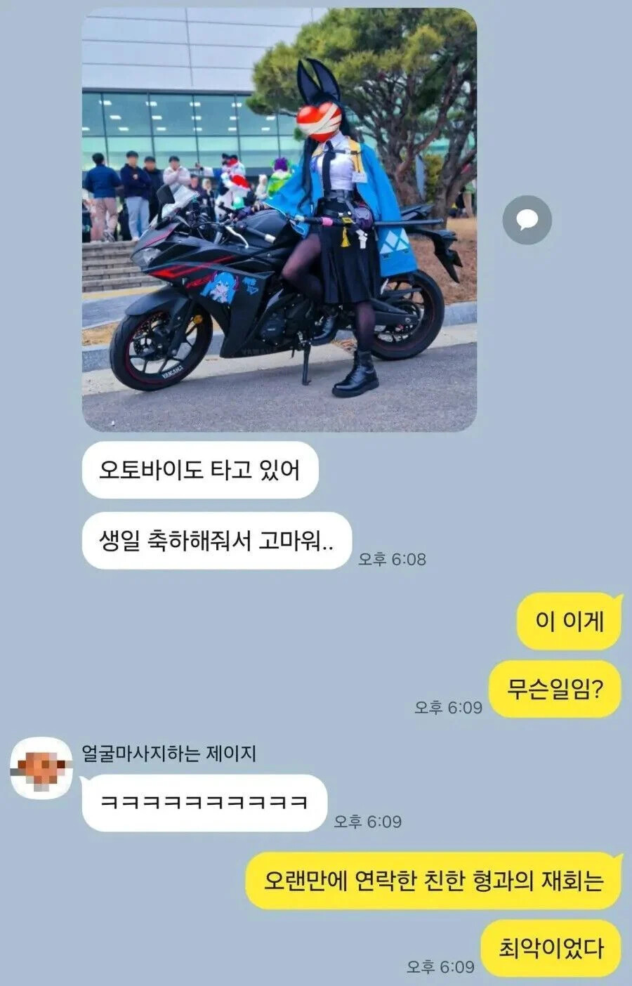 게시물 이미지