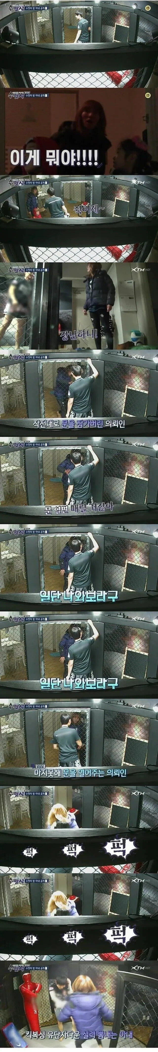 게시물 이미지