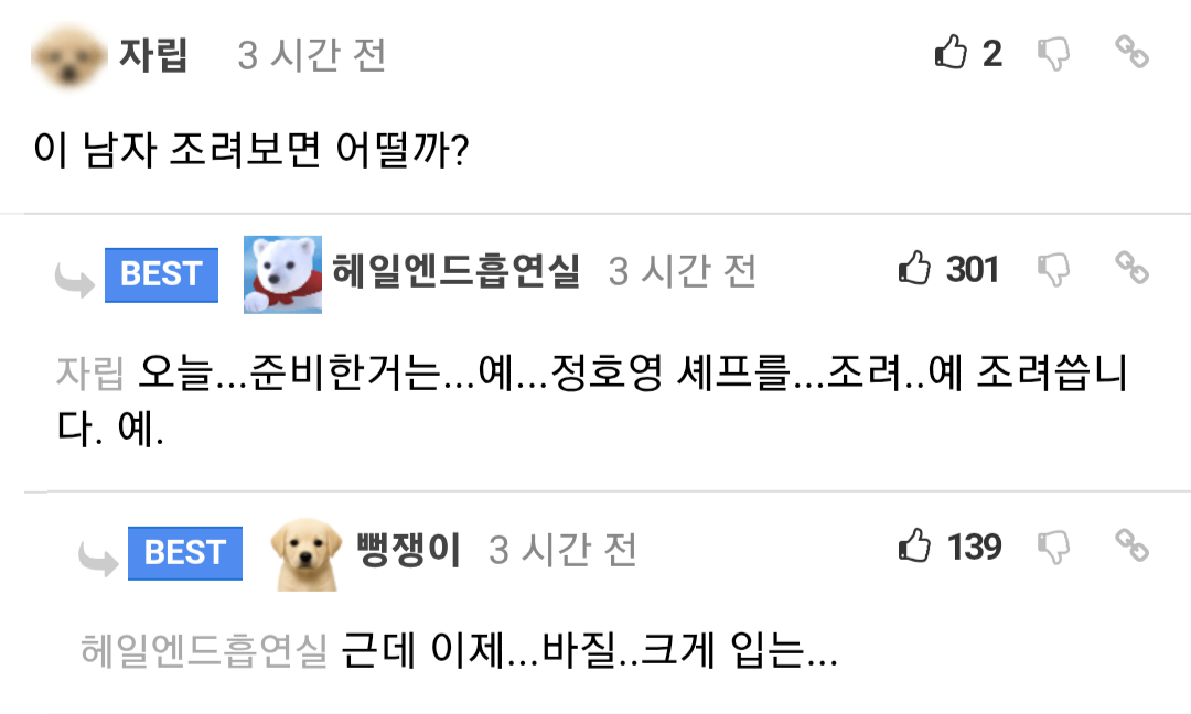 게시물 이미지