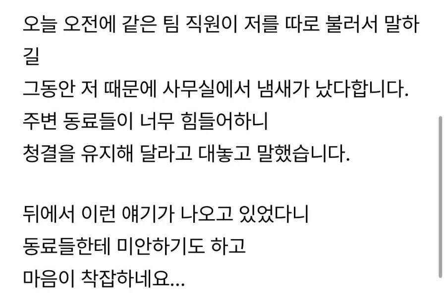게시물 이미지