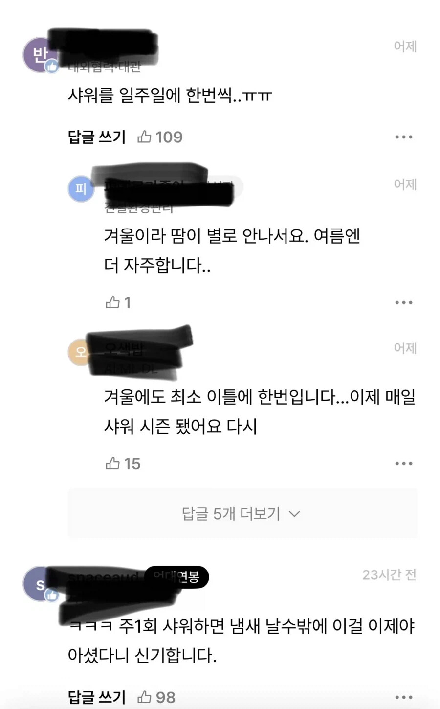 게시물 이미지