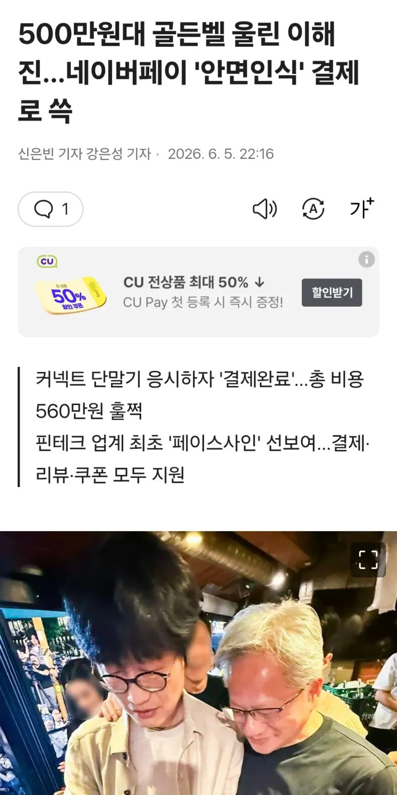 게시물 이미지