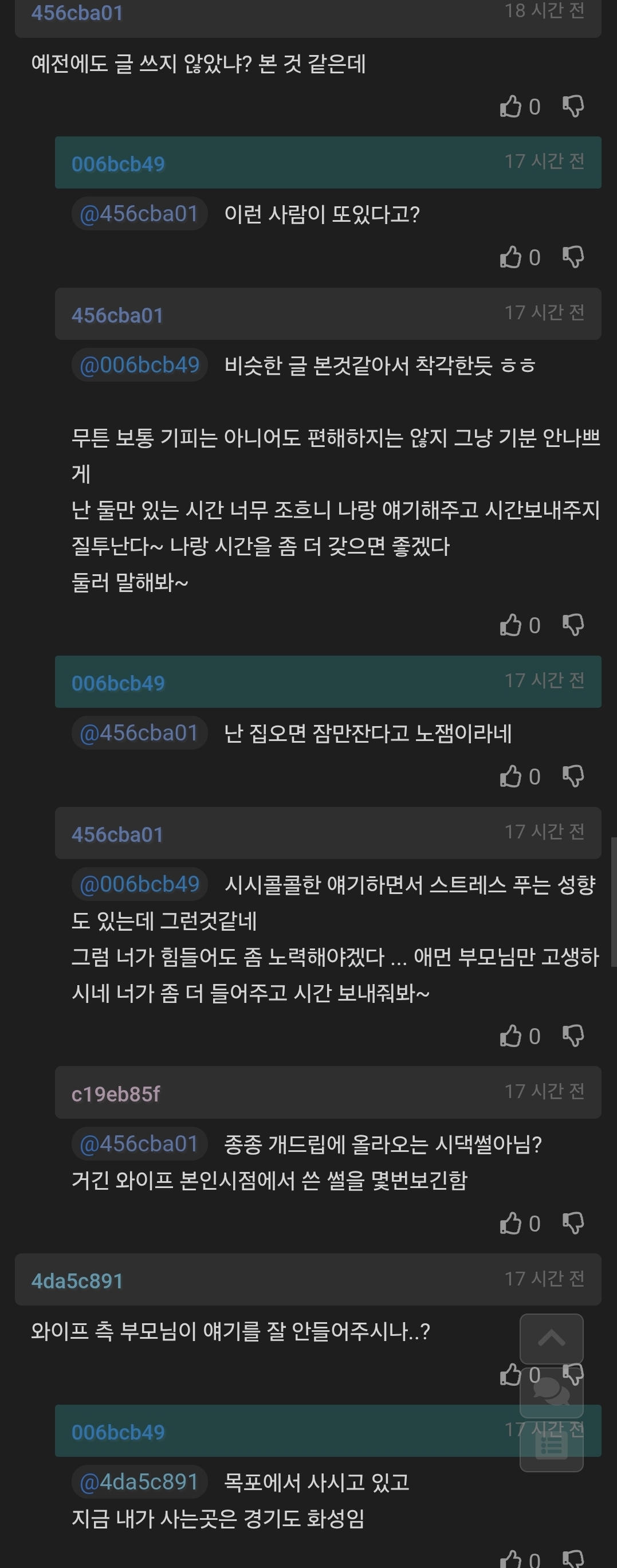 게시물 이미지