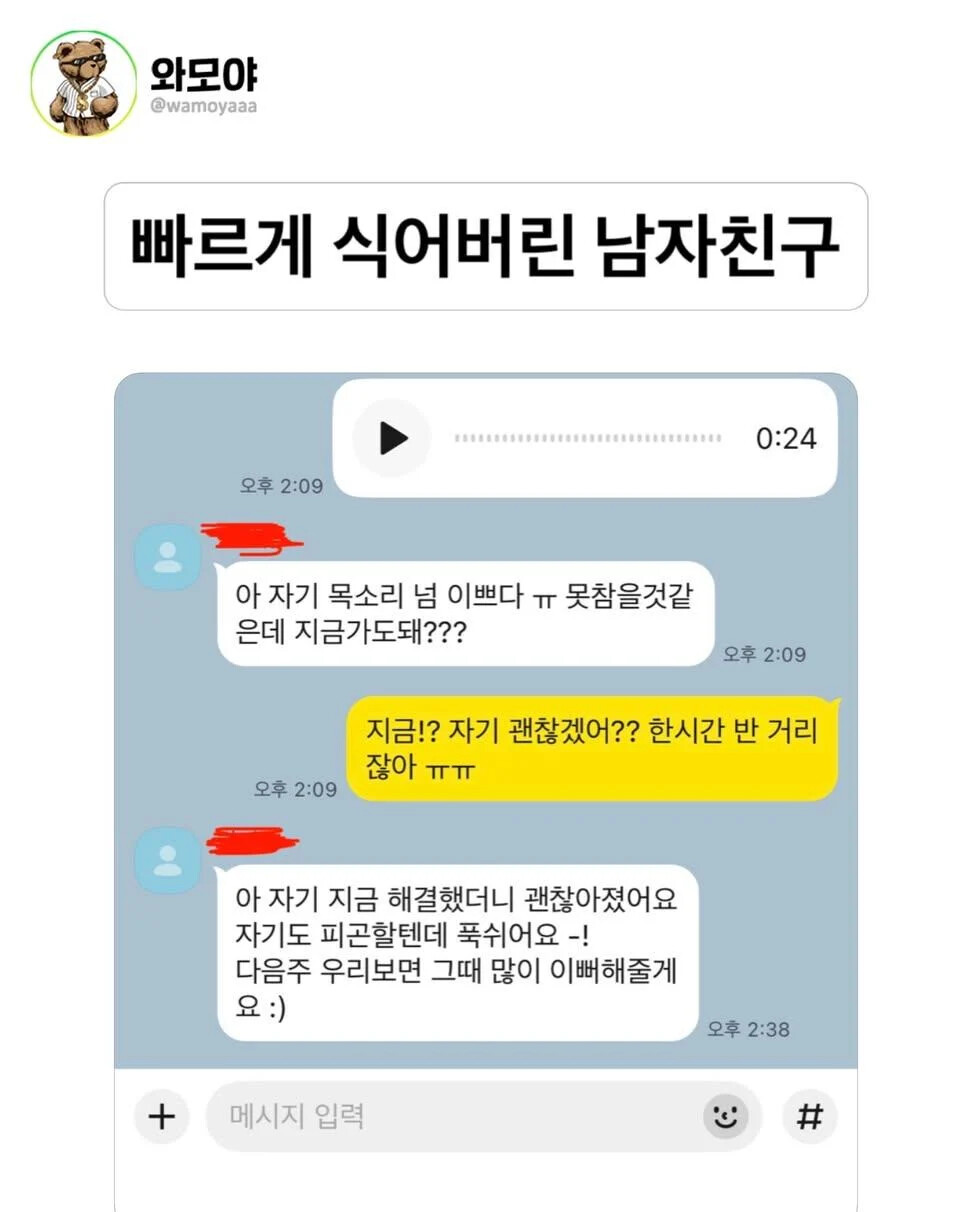 게시물 이미지
