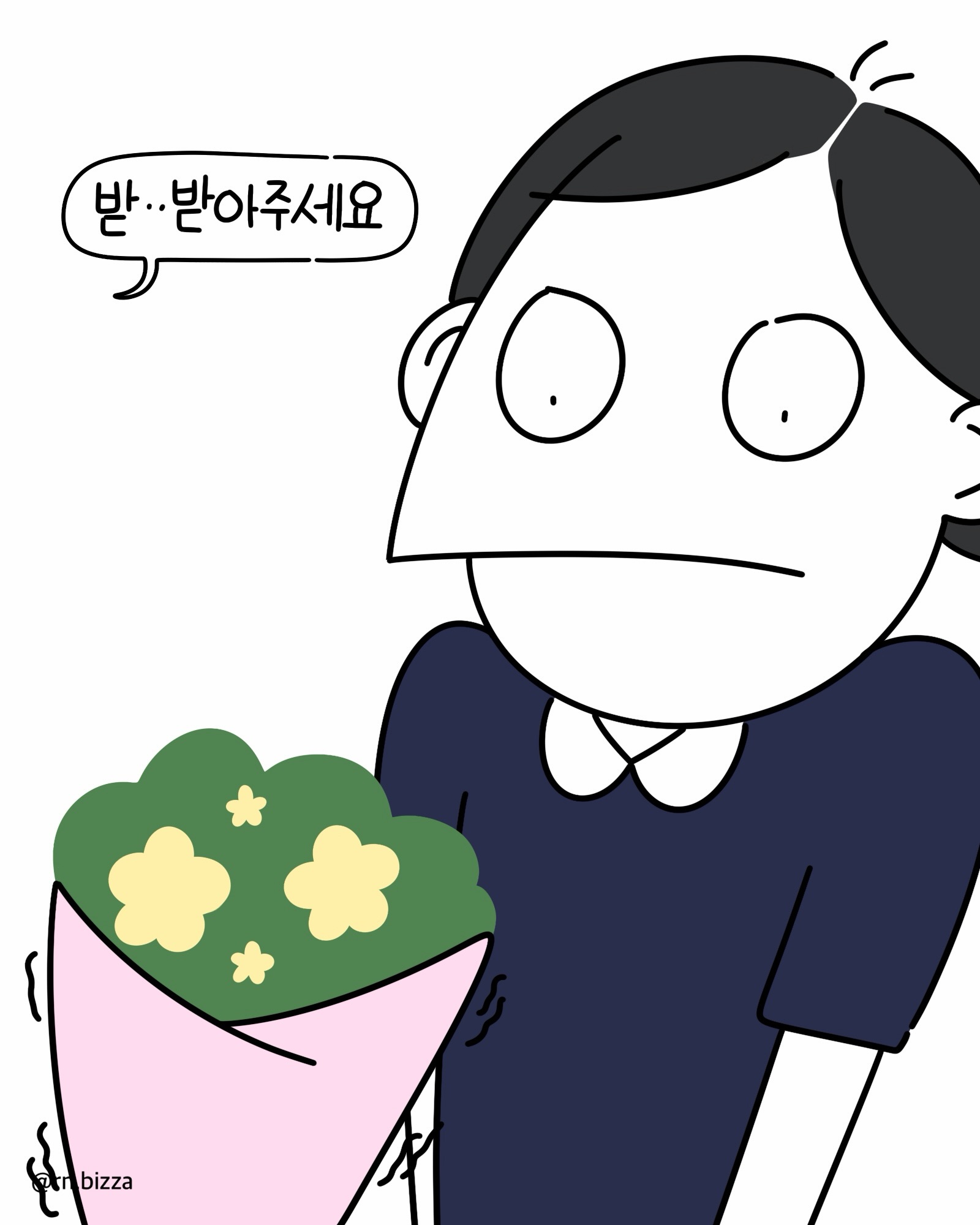 게시물 이미지