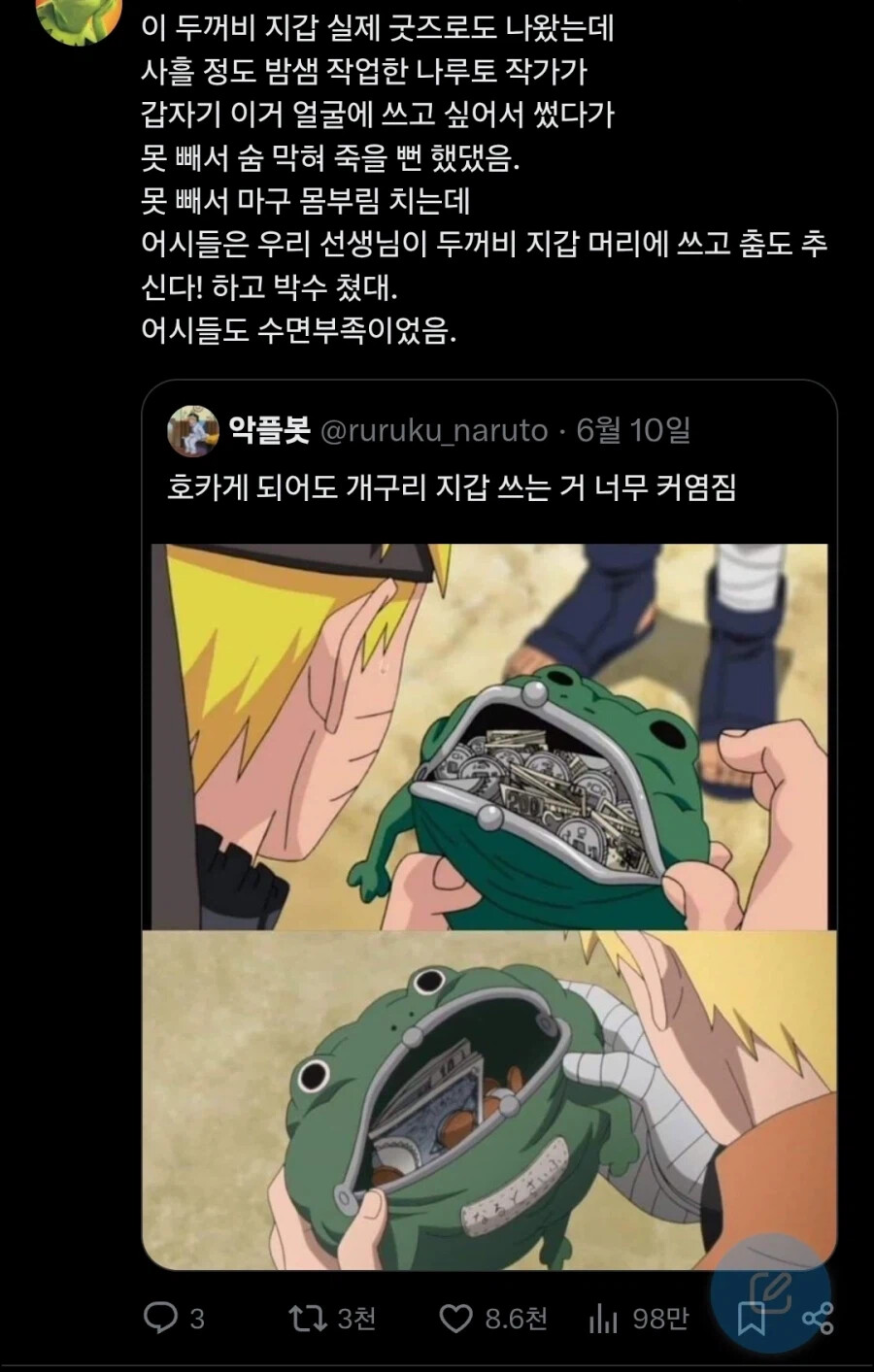게시물 이미지