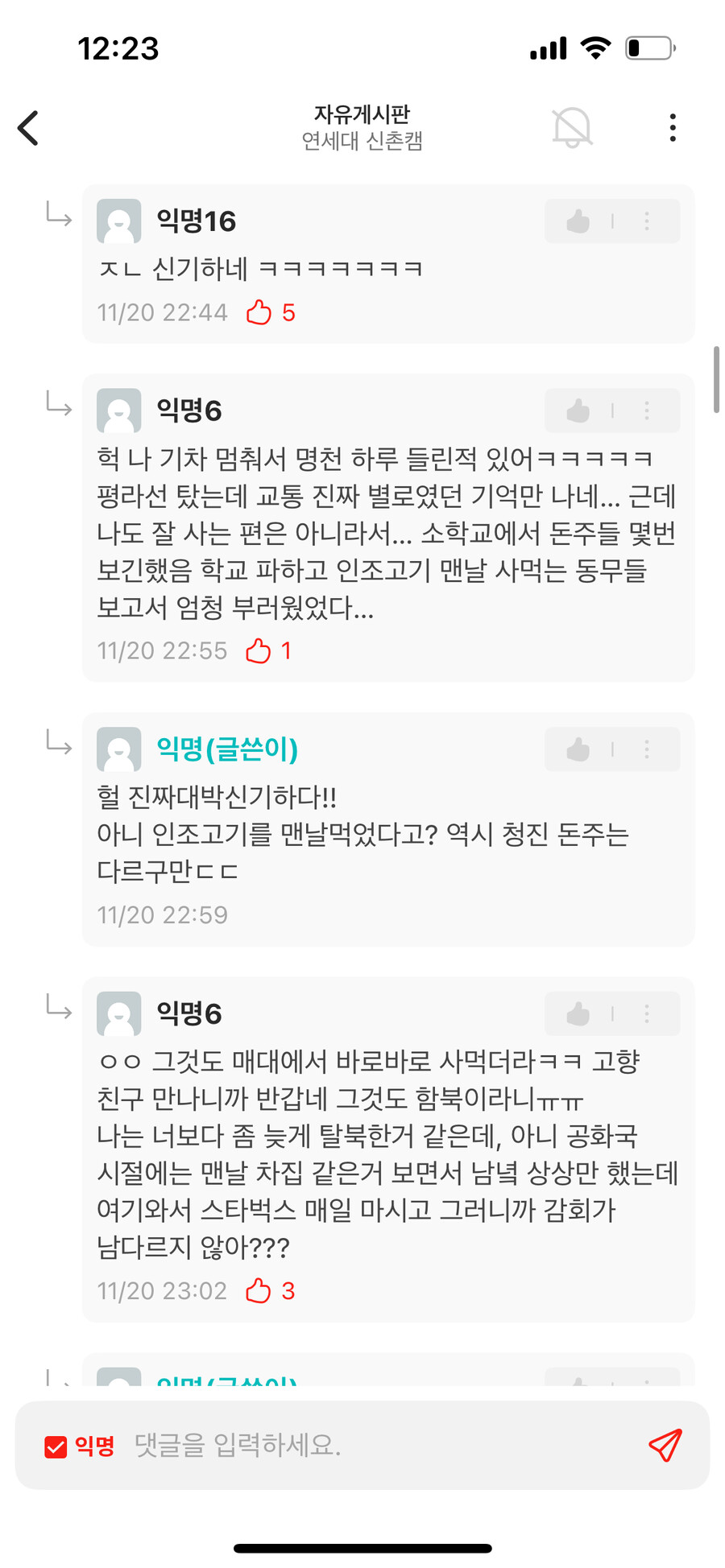 게시물 이미지