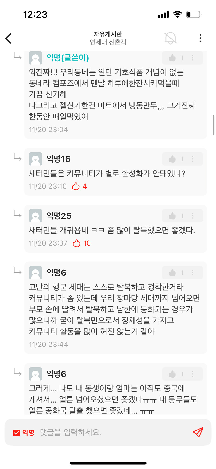 게시물 이미지