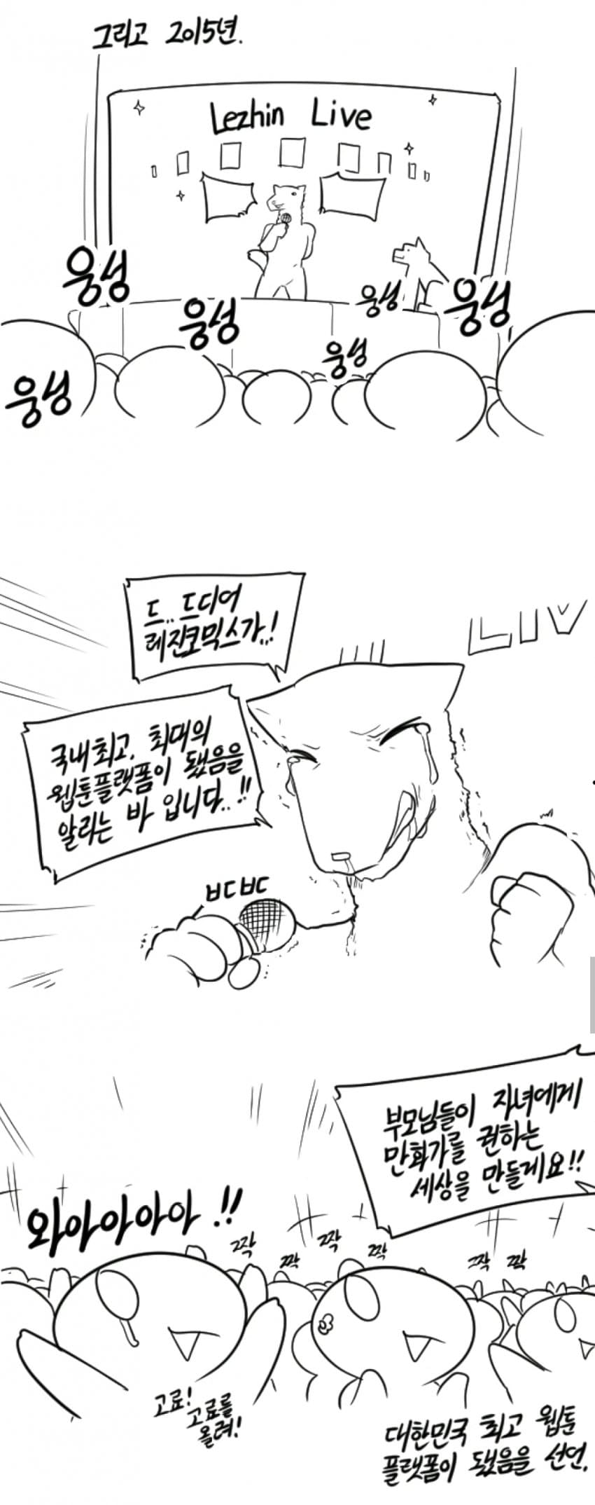 게시물 이미지